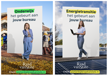 In-housedagen-campagneposters